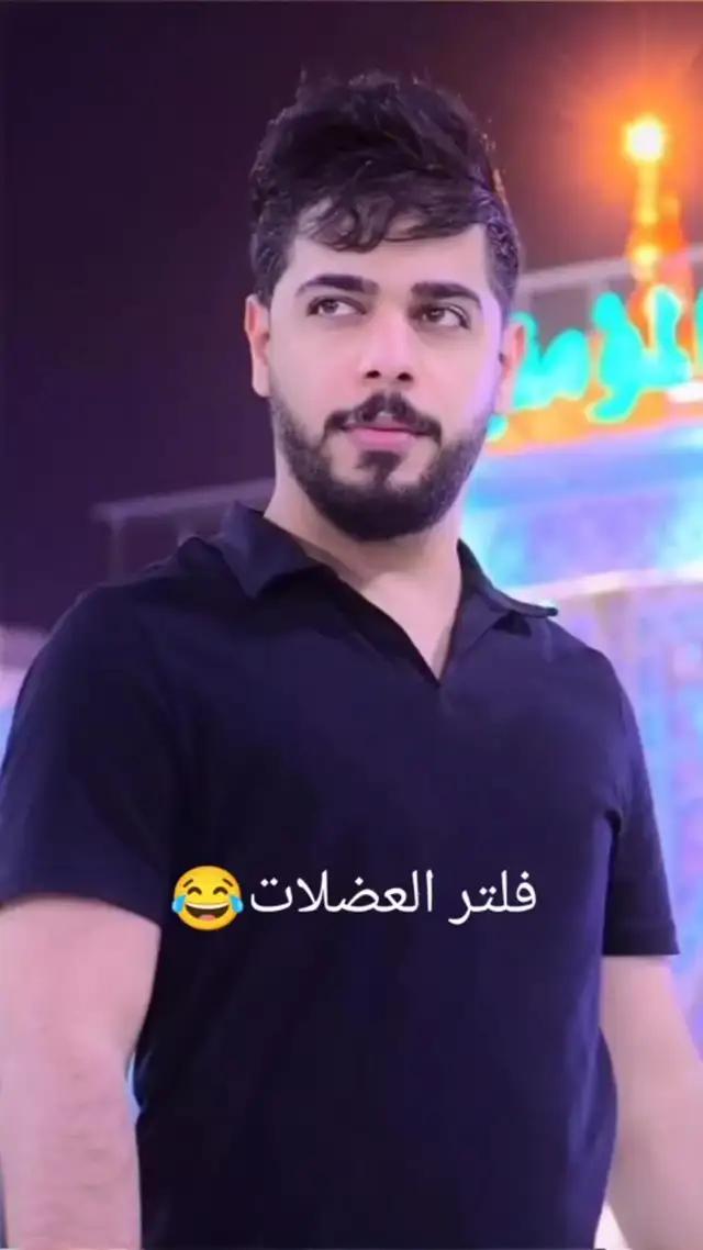 AI Photo trend for free