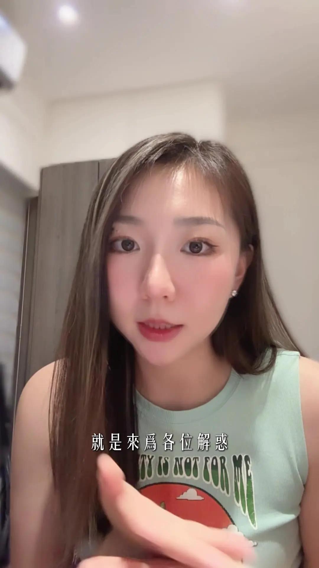 你們比較喜歡國語版還是粵語版的#下一站天后 ？🤓 #歡歌 #cover #twins #粵語歌 #台灣女生唱粵語 