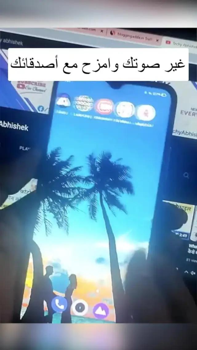 Download and try it now!