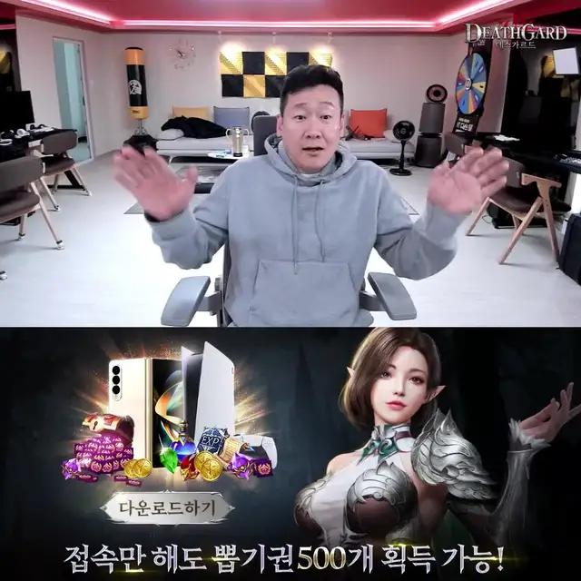 2월 8일 그랜드 오픈