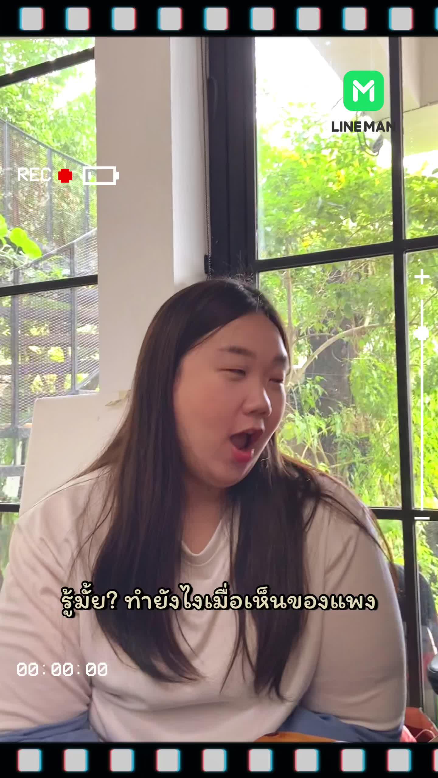 แจกโค้ดจริง ไม่แจกทิพย์ ใส่โค้ด HAPPY50 ลดเลย 50.- สั่งเลยจ้า