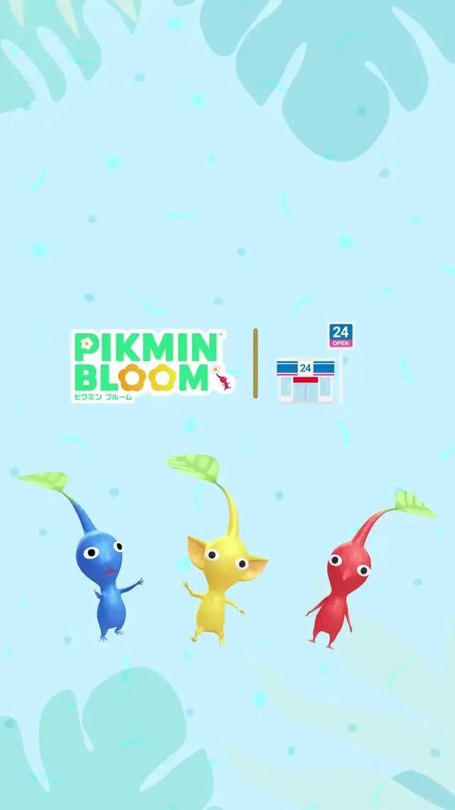 Pikmin Bloom 1周年を一緒に祝おう！