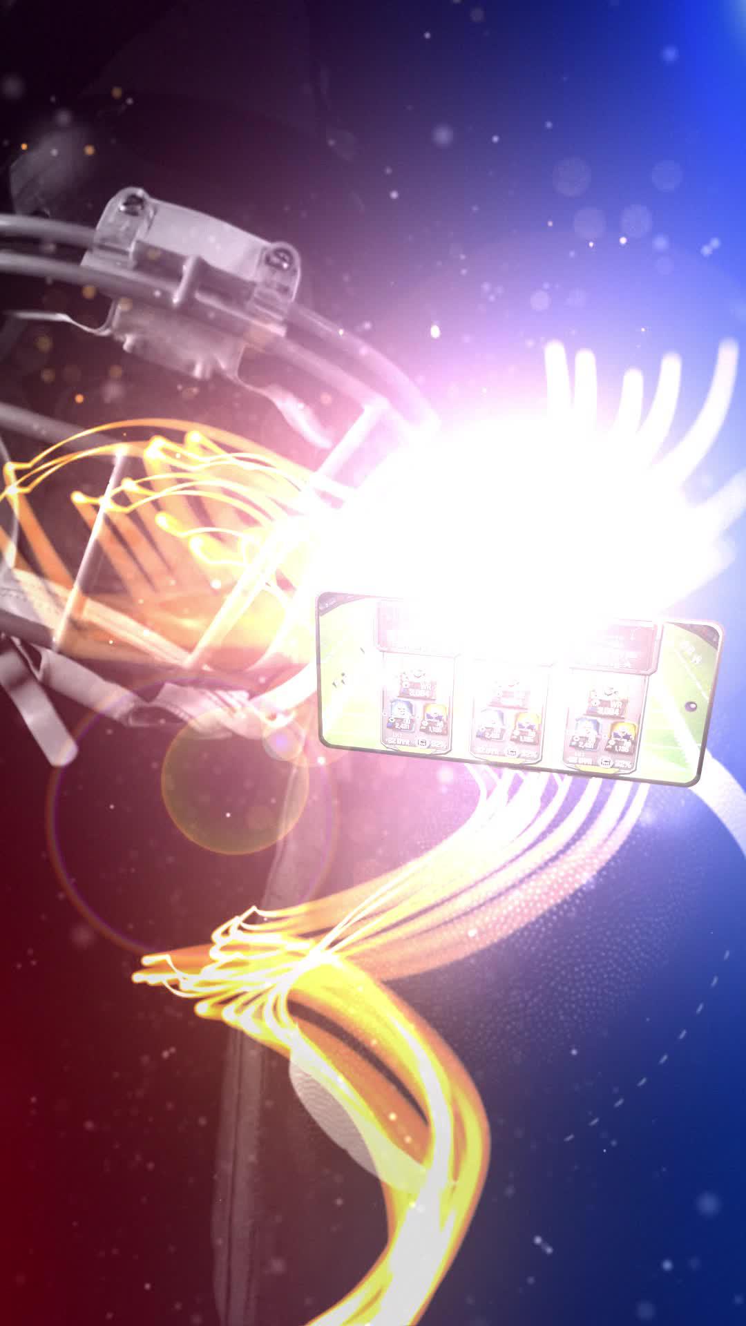 A game that relies on your decisions AND real life stats!