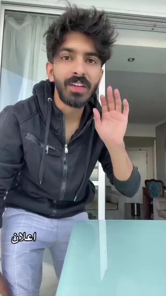 العب ألعابك المفضلة في هذا التطبيق