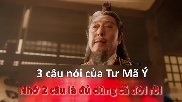 Tướng phe Ma mới [Ma·Tư Mã Ý] ra mắt