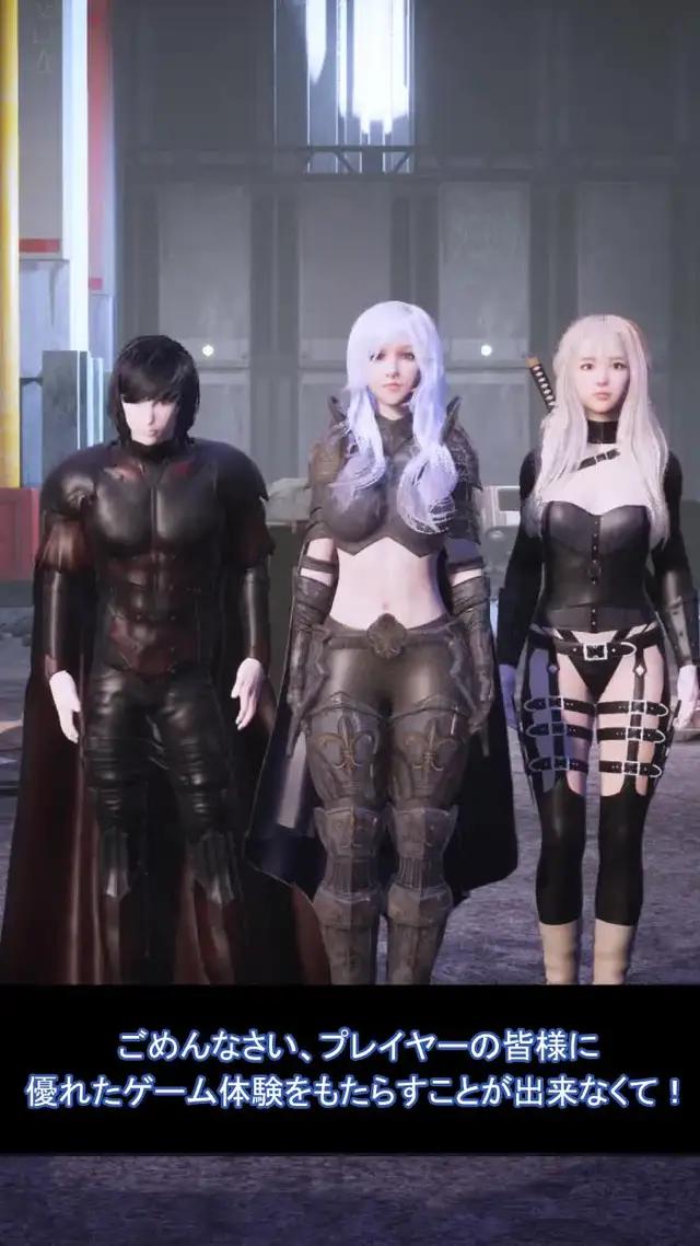 純度100％の美少女育成RPG~専属特典コード「JP777」