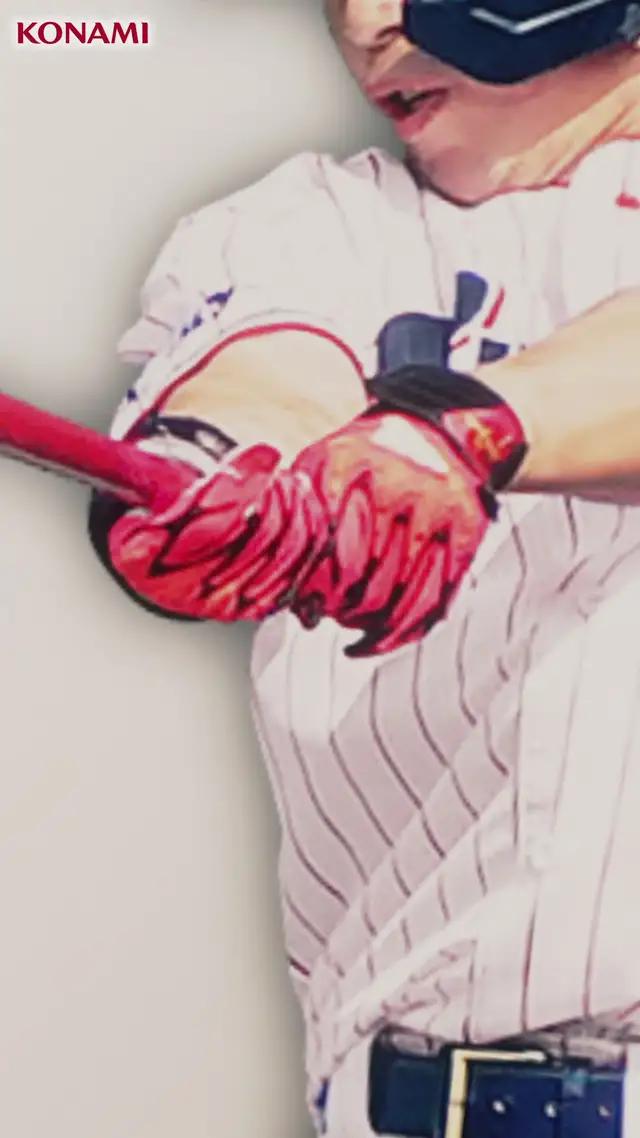 プロも楽しむ"リアル"プロ野球ゲーム！