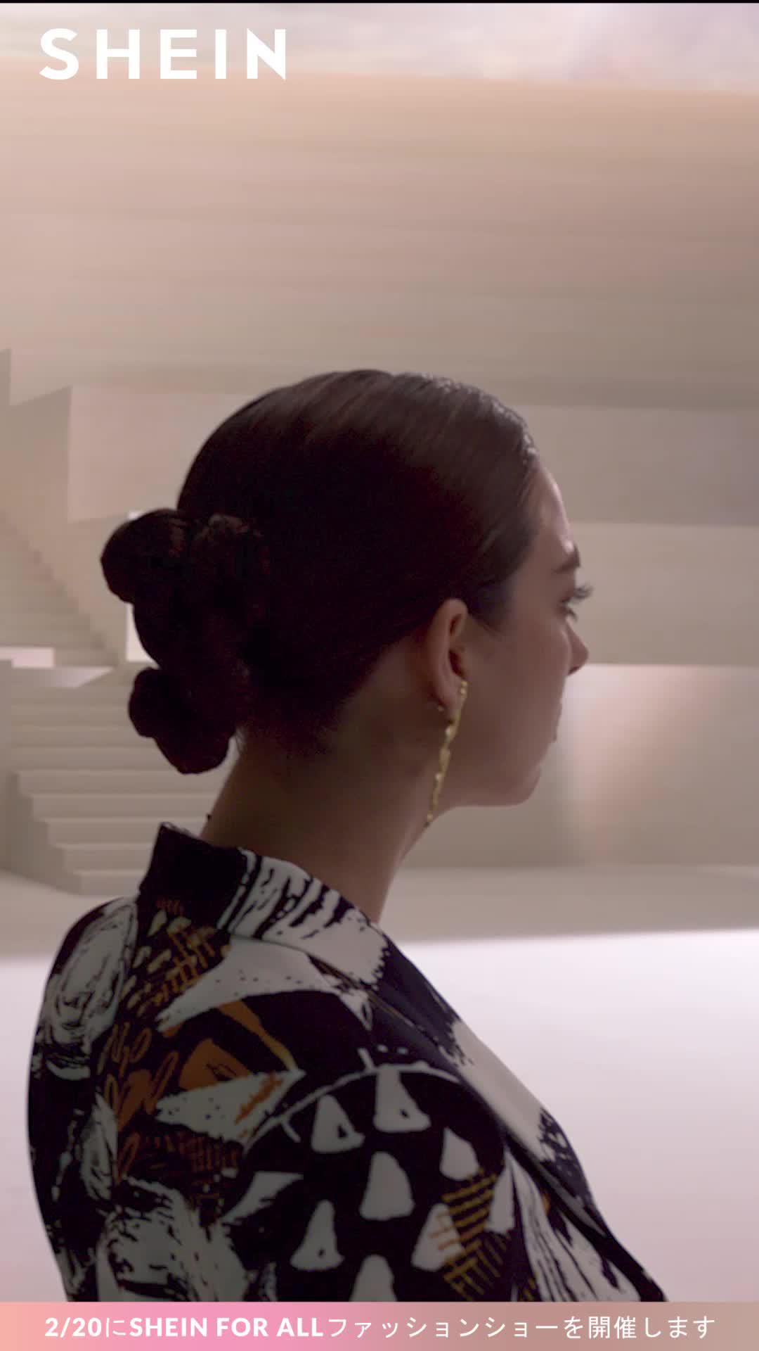 SHEIN FOR ALL 
ファッションショー 
2/20にストリーミング配信 