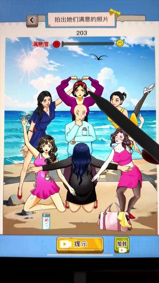 益智有趣，爆梗玩不停！