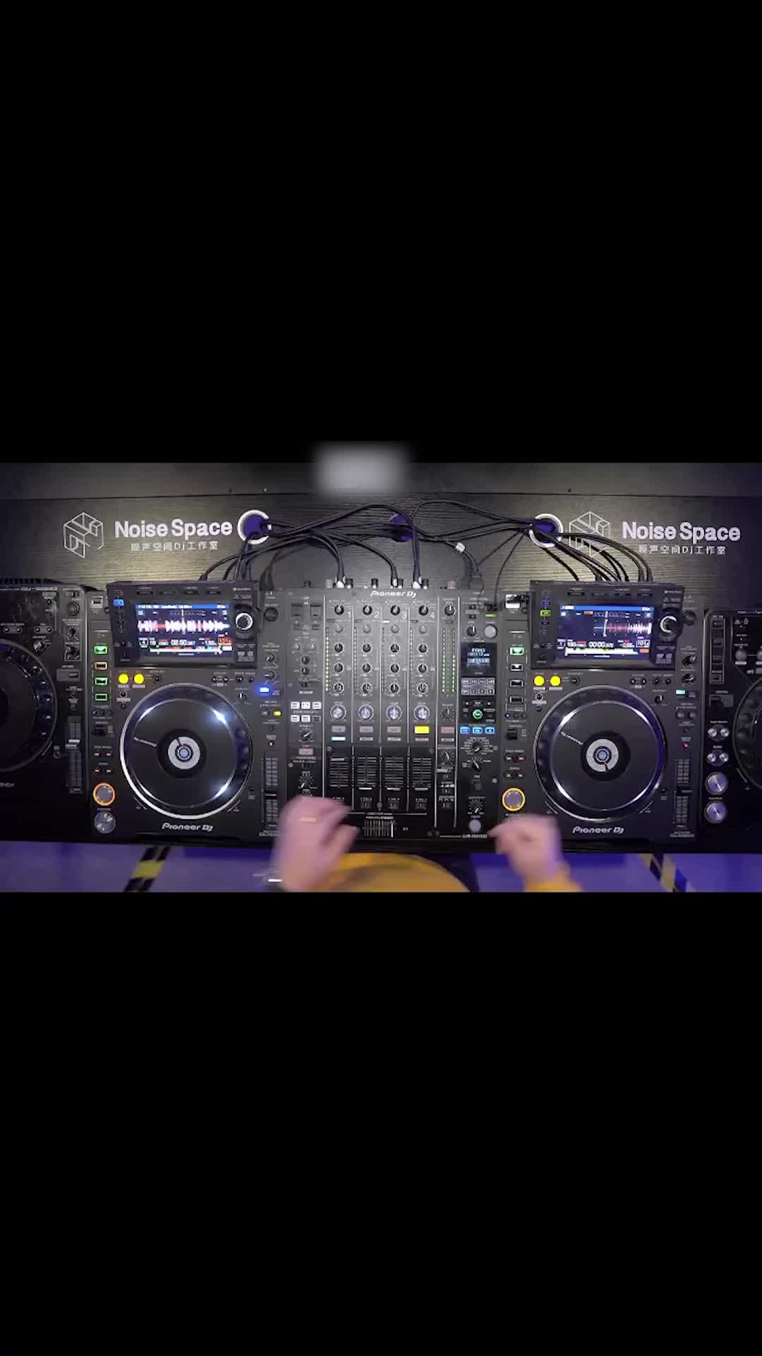 Remix and create rhythm. Choose your favourite beats.