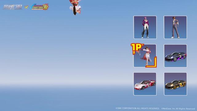 オロチ、草薙京、八神庵、不知火舞、テリーのコラボ衣装が期間限定で登場、今すぐゲットしよう