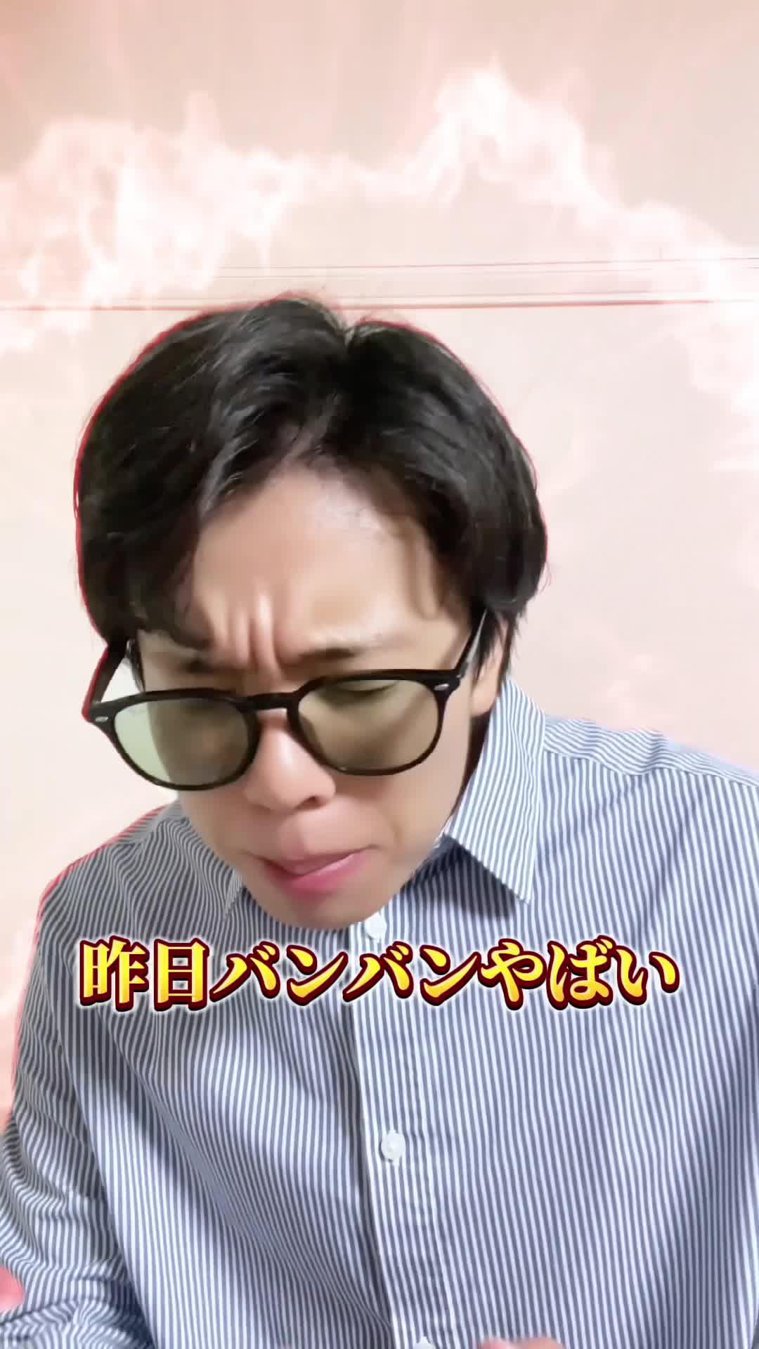 今ならDLで限定銃器スキン・甘ゾンビストロを無料でGETだぜ