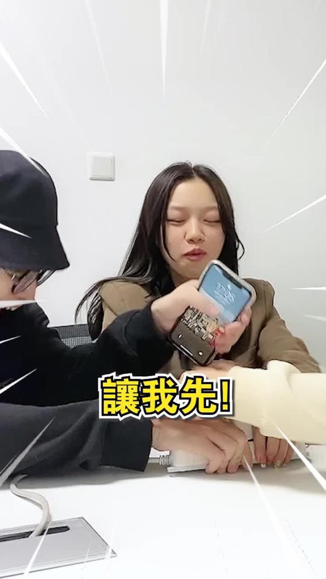 #普朗特計劃 因為玩這個遊戲我和同事打起來了…