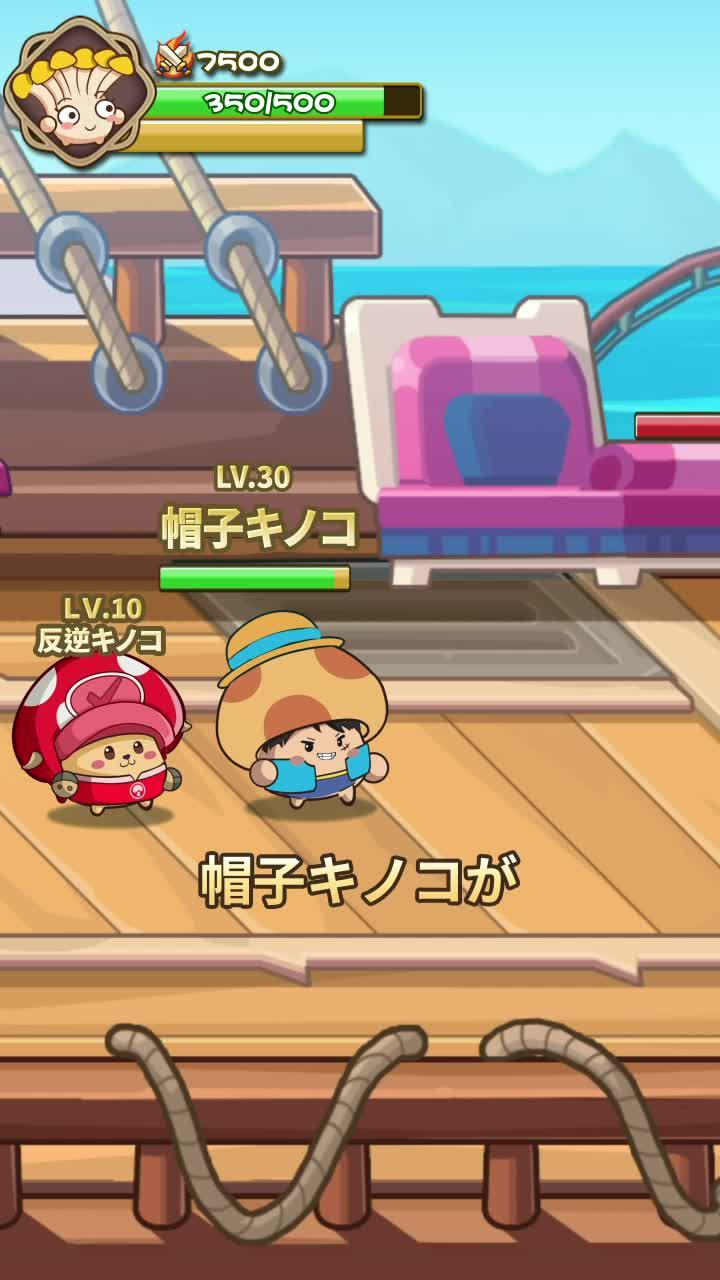 全世界3000万DL達成の超人気冒険RPG！ログインで3000連ガチャ＆宝石×2024Get