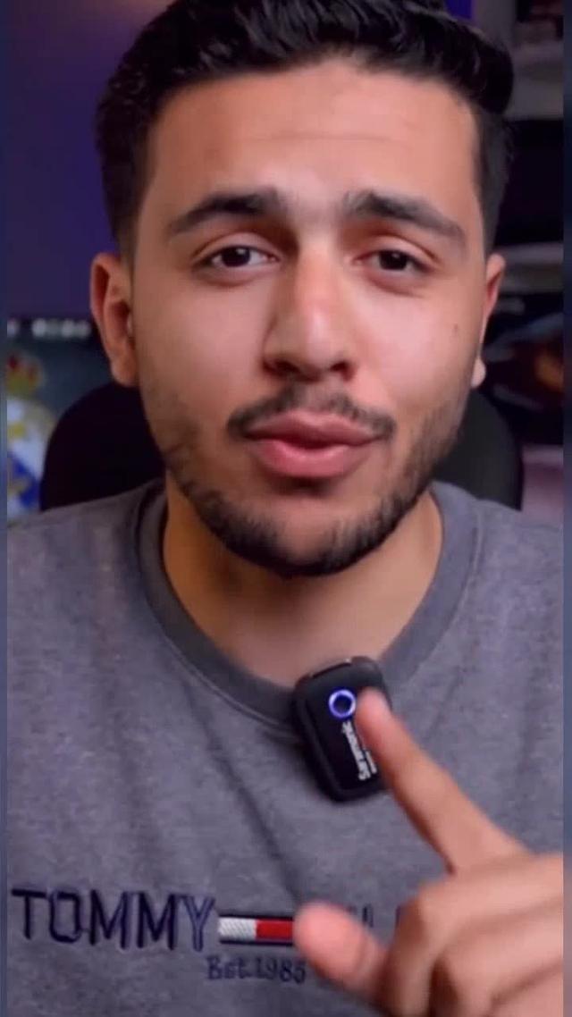 سوف يفاجئك!