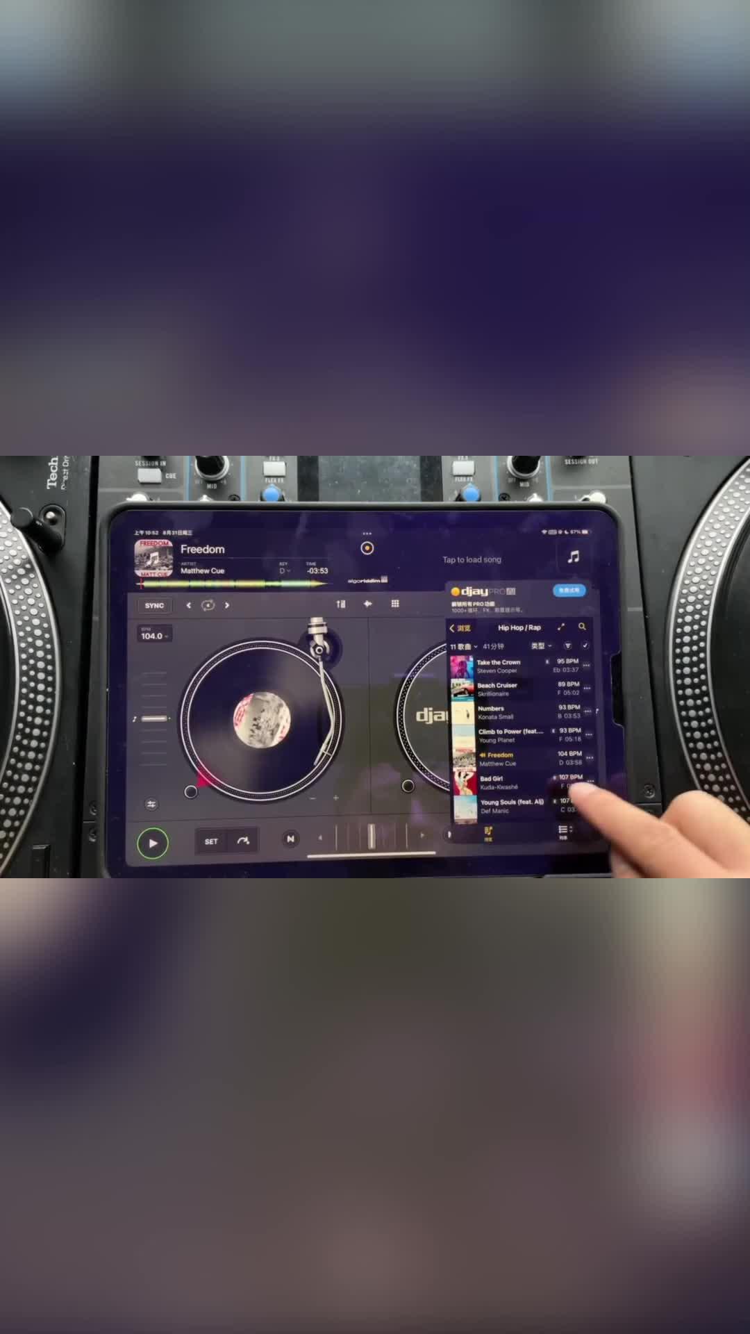 Remix and create rhythm. Choose your favourite beats.