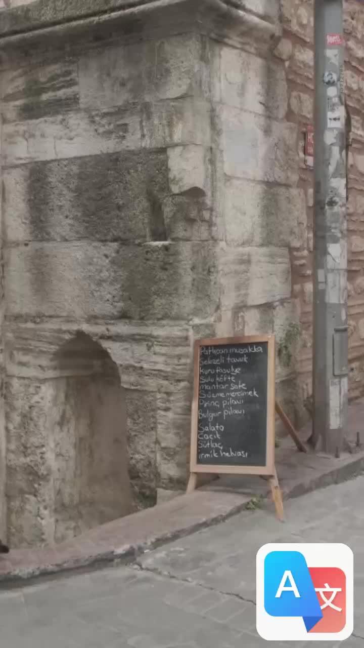 Quickly translate text into 100+ languages!