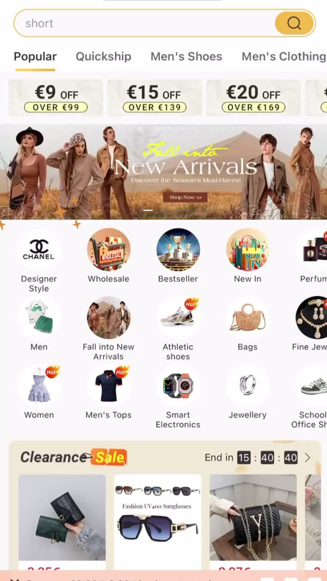 UP TO 70% OFF! DON‘T MISS OUT OUR BIG SALE!