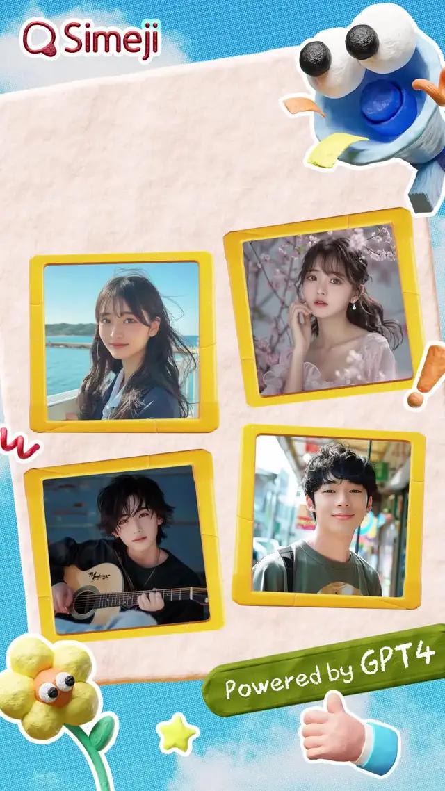 ヨーロッパとアメリカで大人気のクレイ加工フィルターできせかえが作れちゃう？！