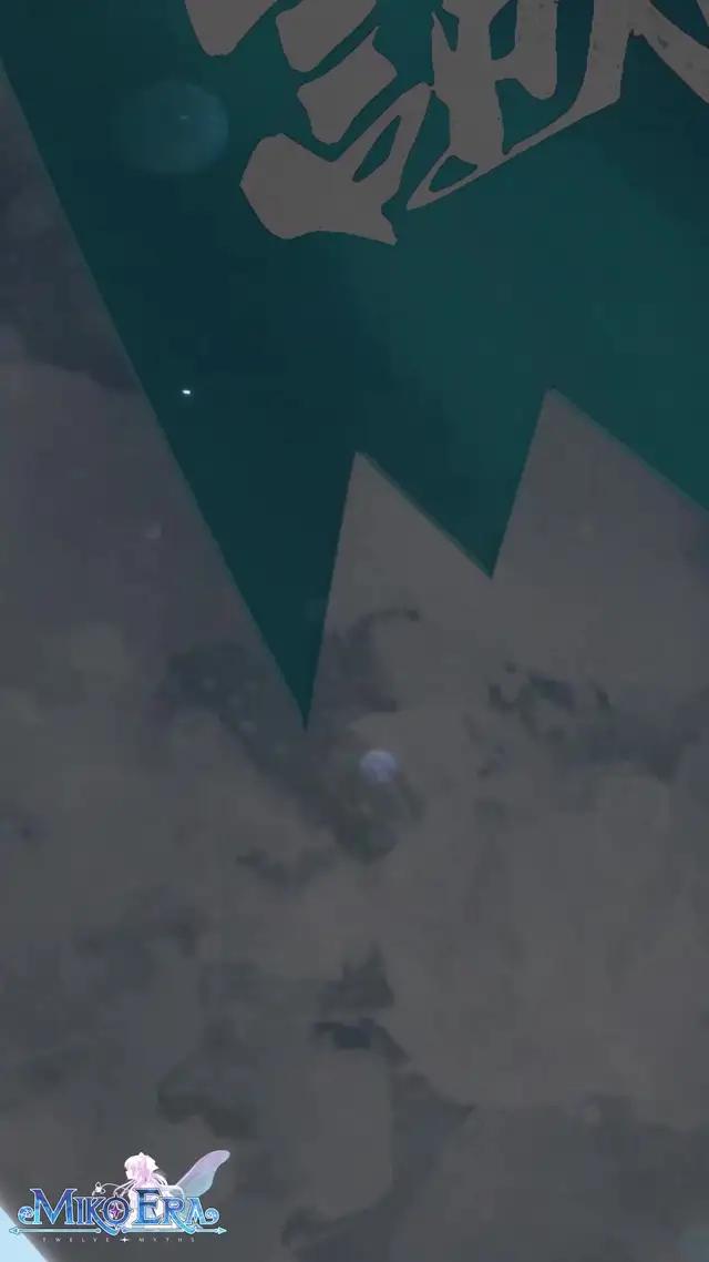 Let's venture into a new world alongside your lovely Mikos!