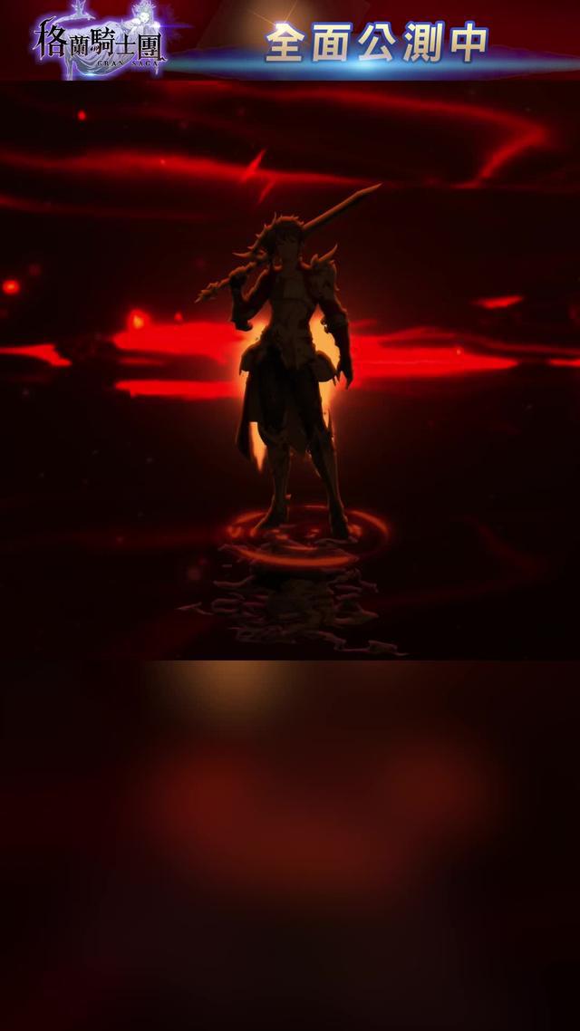 風靡日韓的RPG大作，UE4引擎打造頂級視覺體驗，細節滿點，特效炫酷，今日公測，立刻下載吧！