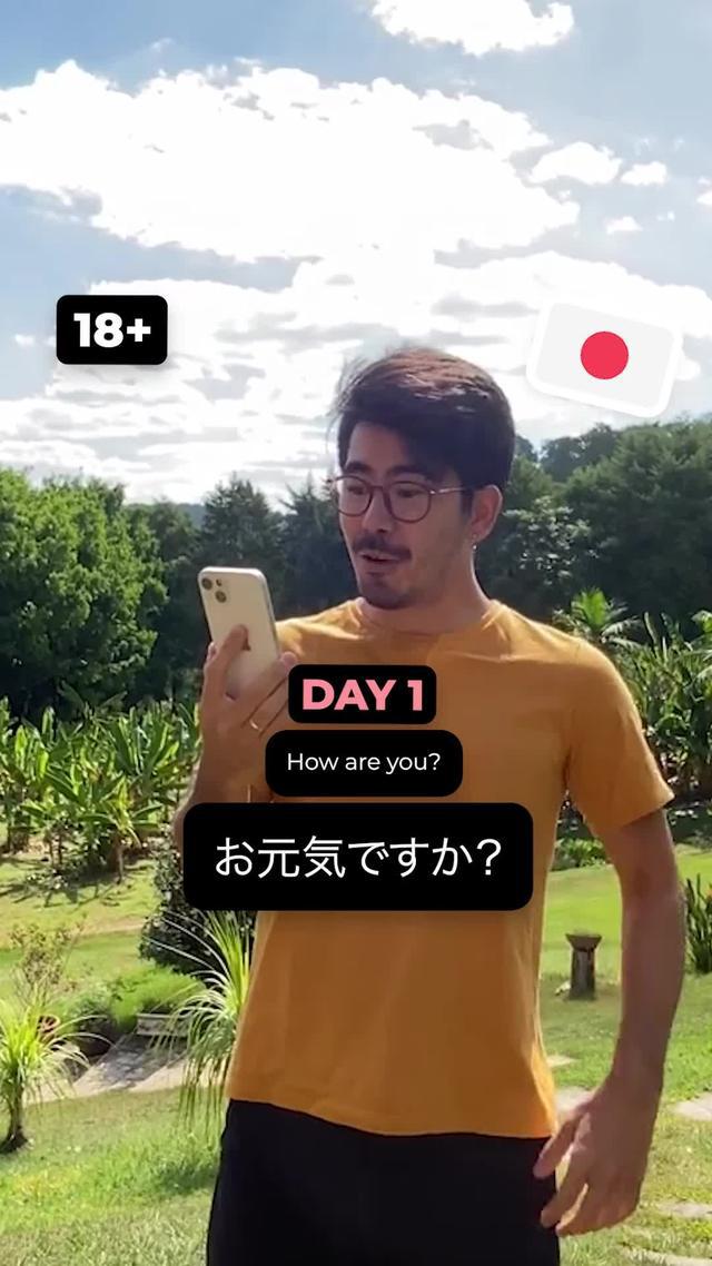 if you wanna learn a language fast, this app is for you