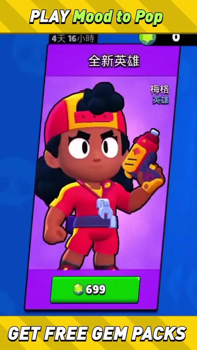 Download now and play for free