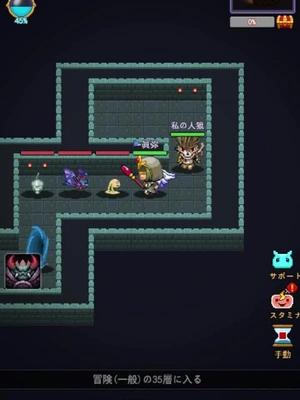 英雄を集め、魔塔戦士を導いて、世界の覇者を目指せ！