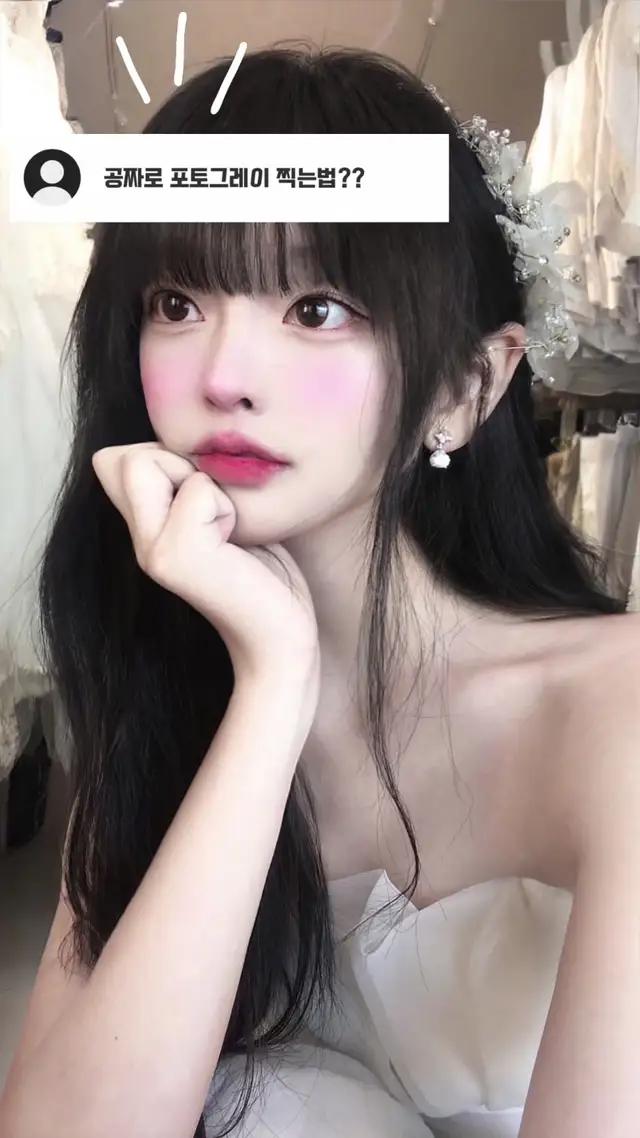 일냈다 포토그레이 ✨