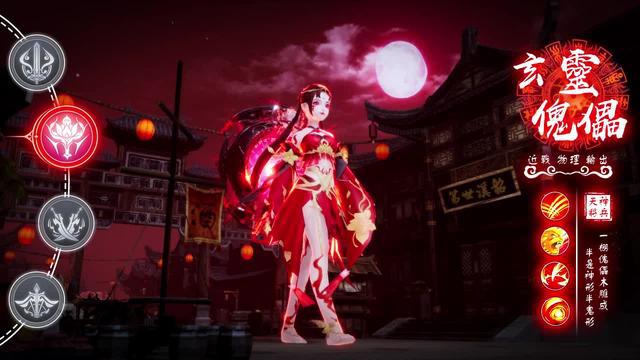 輕鬆下載，開服限定豪禮100%拿到手