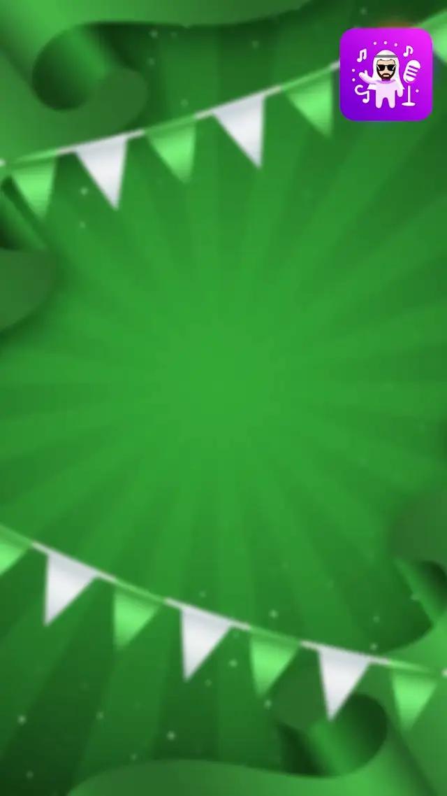 دردشة الغرفة الصوتية