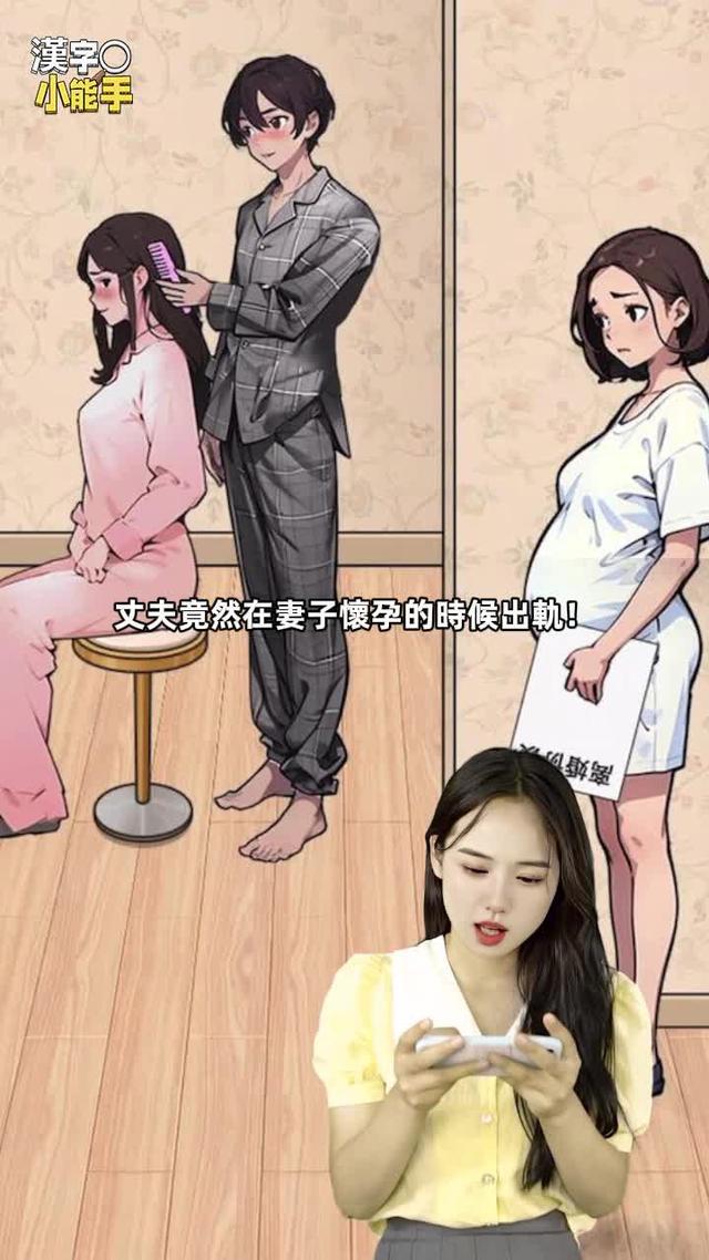 2024全新關卡，玩到停不下來