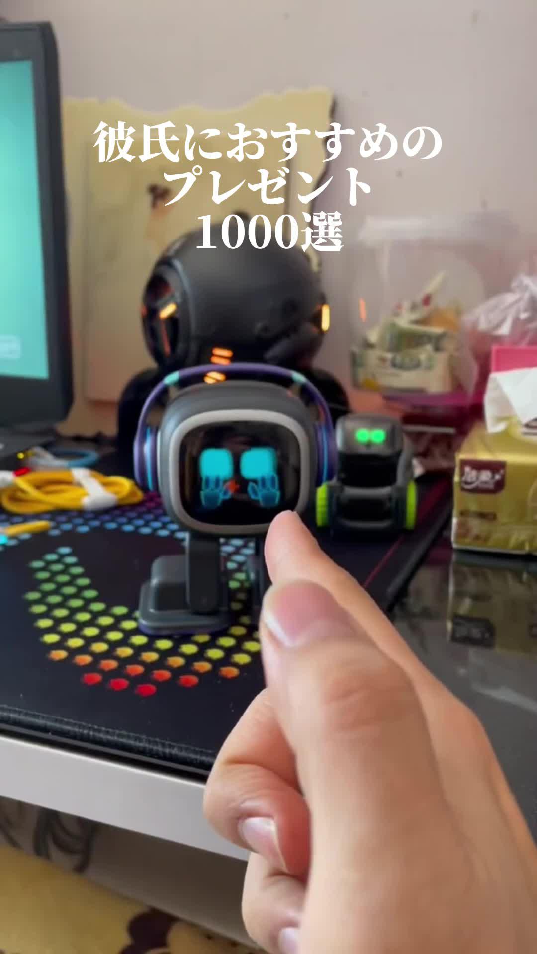 かわいいものを買うのが好き#デスク周り #スピーカー #机の上紹介 #買ってよかったもの #便利グッズ