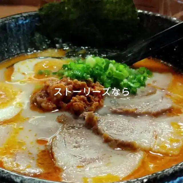 【公式】Instagram／シェアで広がる新しい出会い。気になる場所・モノを探してみよう