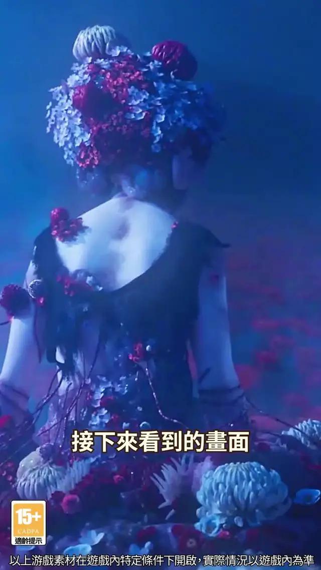 2024超燃神秘學魔幻大世界MMO來襲,火爆日韓，福利滿滿，快來開啟妳的魔幻之旅吧!