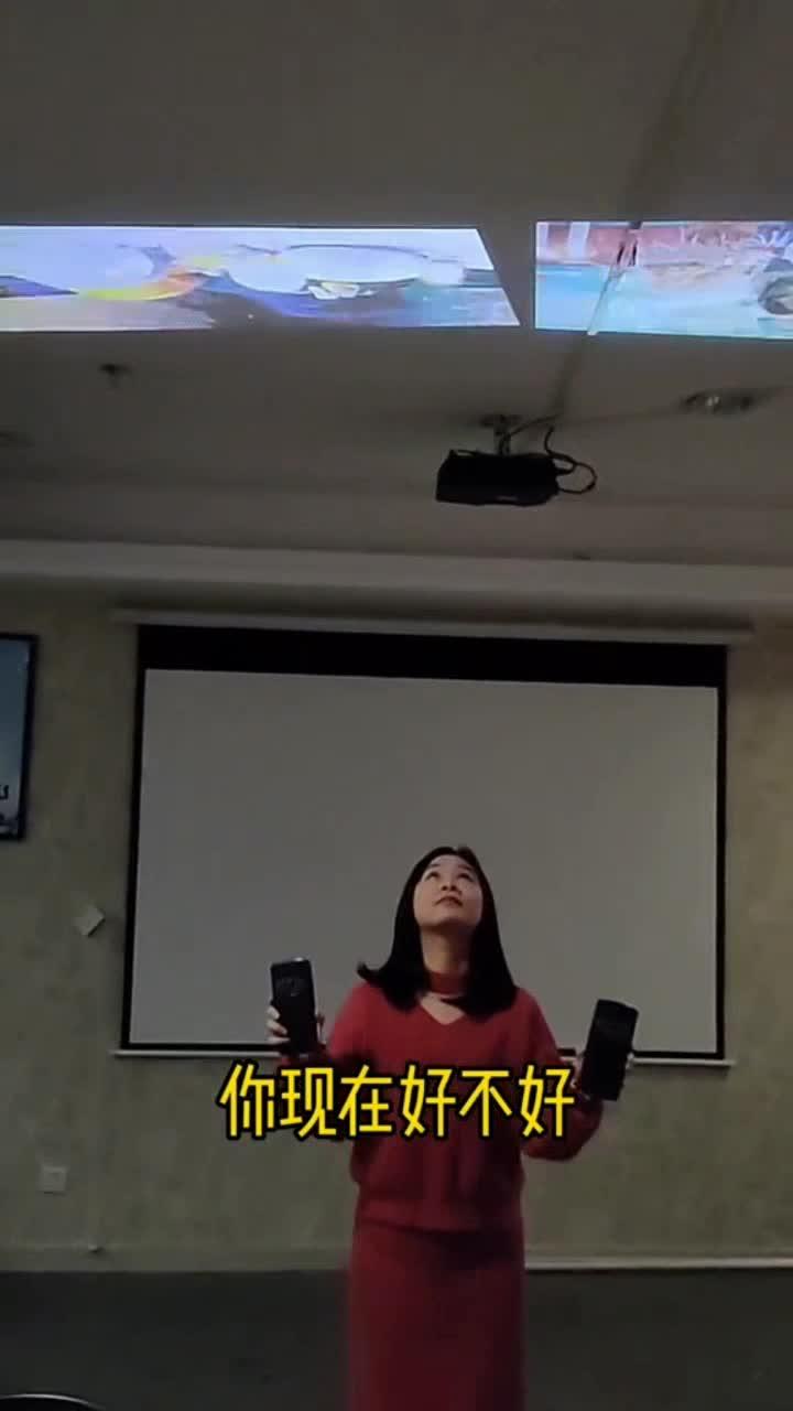 The Ruku TV Remote app is the prime way to control all the TV such as samsung, sony, LG etc.