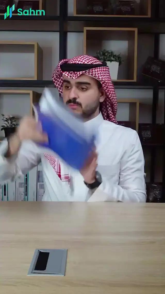 هل تبحث عن دخل إضافي؟