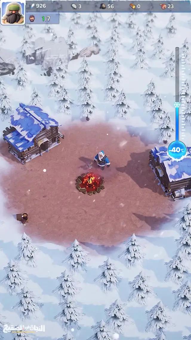 عاصفة ثلجية قادمة... استعد!