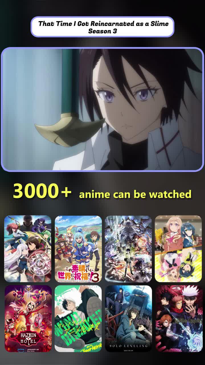 Watch HD animation resources at any time