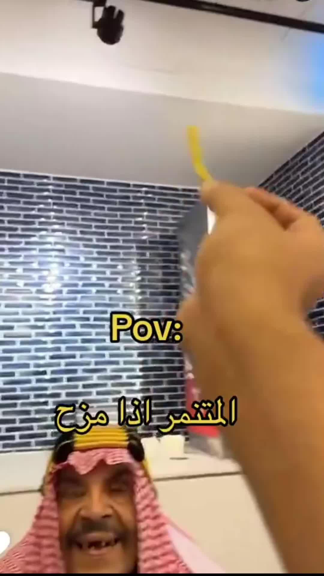 أريد حقا الدردشة معك