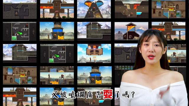 城建，搞錢，打野，全球玩家同台競技！