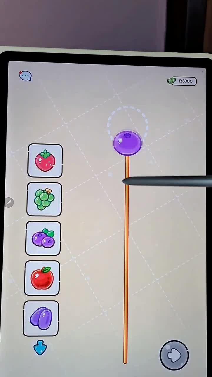 Ồ! Thật tuyệt vời!