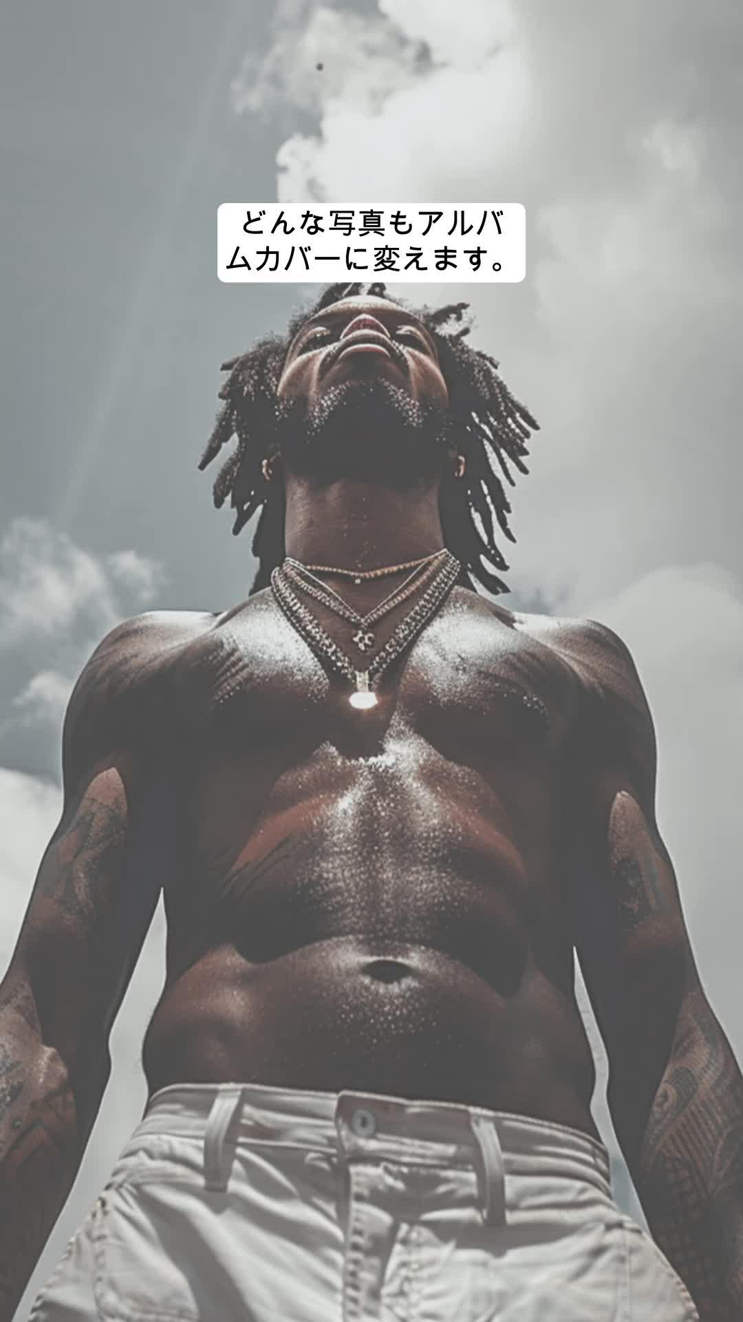 プロのように写真を編集してください。