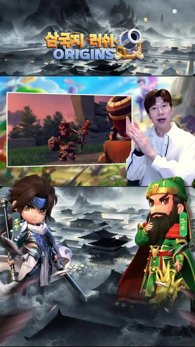 캐주얼 타워 디펜스, 슈퍼 힐링 rpg