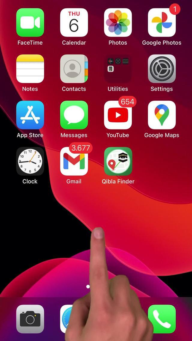 ابحث عن القِبلة ببساطه ولا تفوت صلاتك