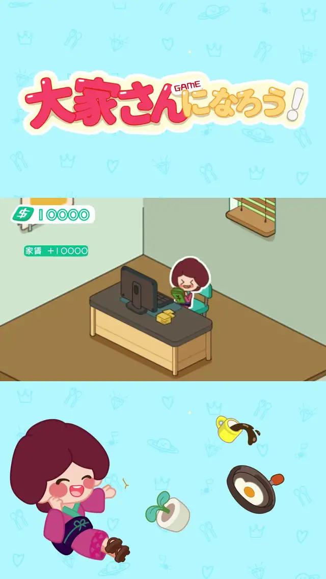 アプデが来たぞ！おかしいゲームが最高