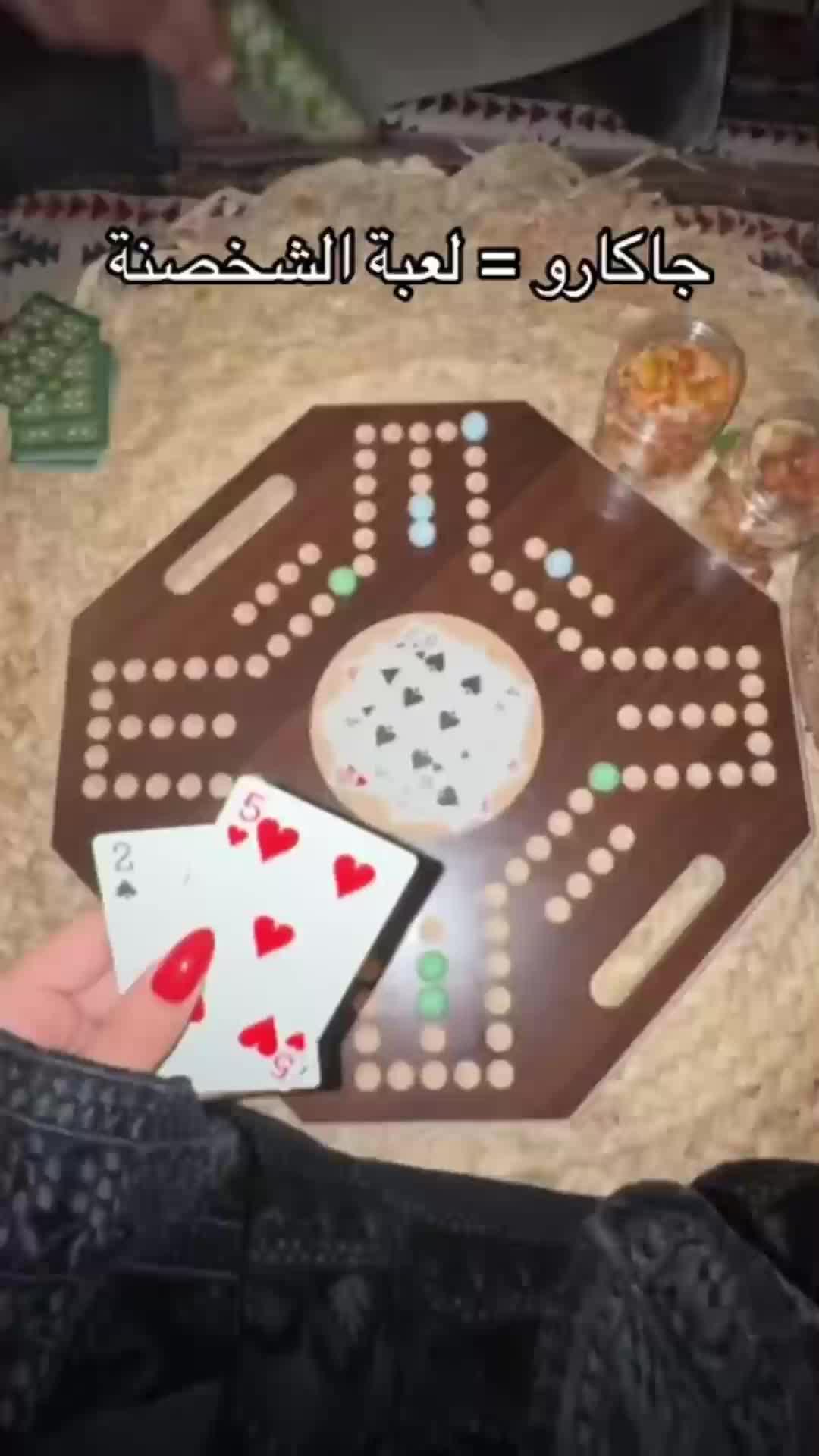 ليتني عرفت اللعبه من زماااان🤣🔥#jackaroo #toptopksa #جاكارو