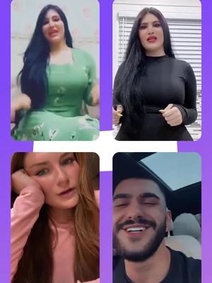 الدردشة الآن!