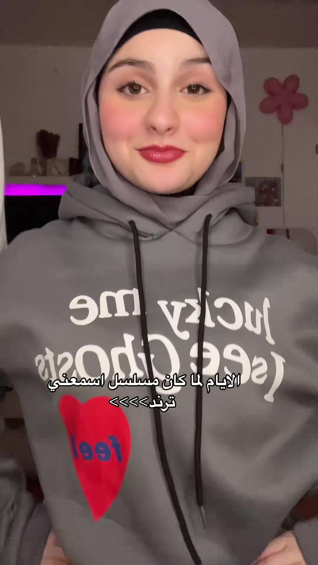 Hoodie code on chicpoint: 323584, use my code for 16% discount 🎀#foryoupage#foryou@chicpointofficial #chicpoint#chicpointstars