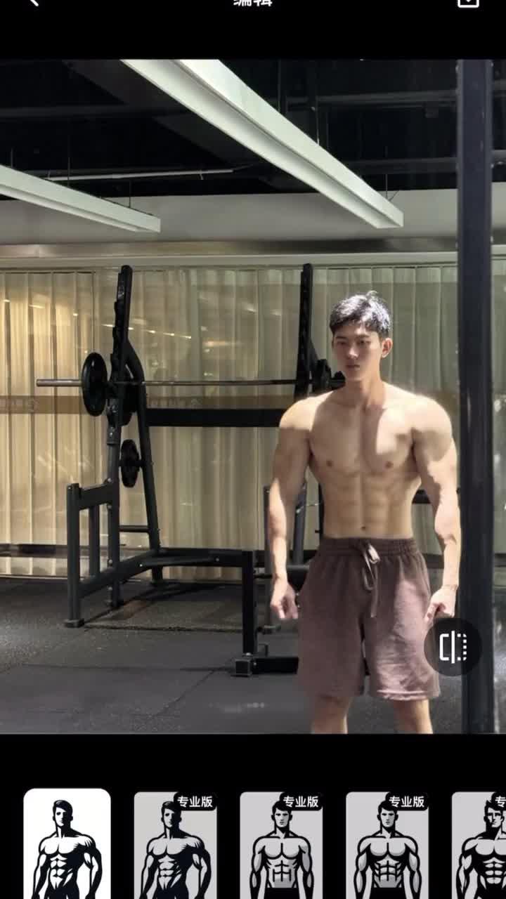 Easily get muscle in this APP!